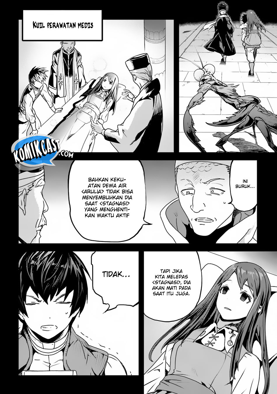 Yakudatazu Skill ni Jinsei o Sosogikomi 25-nen, Imasara Saikyou no Boukentan Midori Kashi no Akira Vol. 1 Ch. 1 第30页
