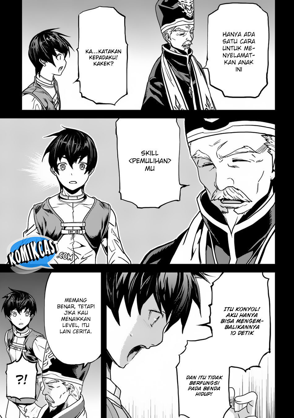 Yakudatazu Skill ni Jinsei o Sosogikomi 25-nen, Imasara Saikyou no Boukentan Midori Kashi no Akira Vol. 1 Ch. 1 第31页