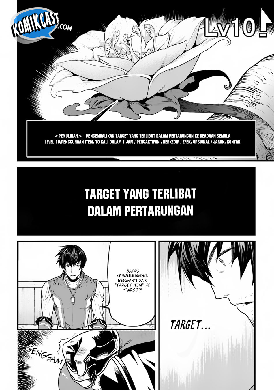 Yakudatazu Skill ni Jinsei o Sosogikomi 25-nen, Imasara Saikyou no Boukentan Midori Kashi no Akira Vol. 1 Ch. 1 第38页