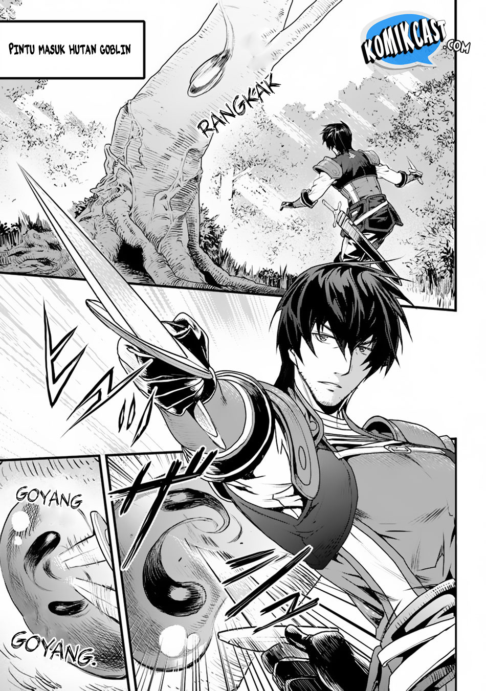 Yakudatazu Skill ni Jinsei o Sosogikomi 25-nen, Imasara Saikyou no Boukentan Midori Kashi no Akira Vol. 1 Ch. 1 第5页