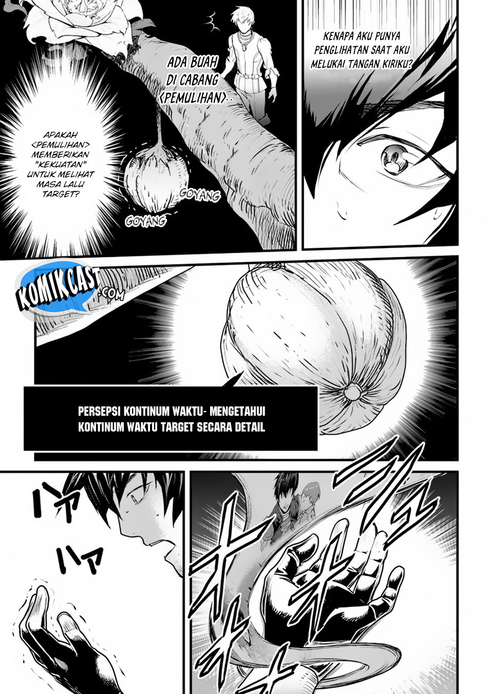 Yakudatazu Skill ni Jinsei o Sosogikomi 25-nen, Imasara Saikyou no Boukentan Midori Kashi no Akira Vol. 1 Ch. 1 第41页