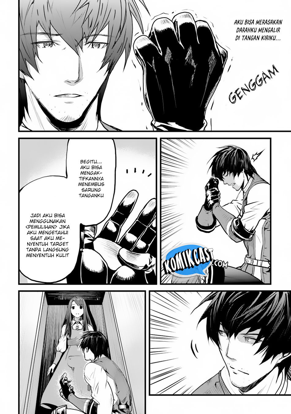 Yakudatazu Skill ni Jinsei o Sosogikomi 25-nen, Imasara Saikyou no Boukentan Midori Kashi no Akira Vol. 1 Ch. 1 第42页