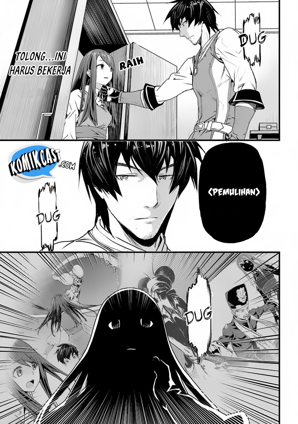 Yakudatazu Skill ni Jinsei o Sosogikomi 25-nen, Imasara Saikyou no Boukentan Midori Kashi no Akira Vol. 1 Ch. 1 第43页