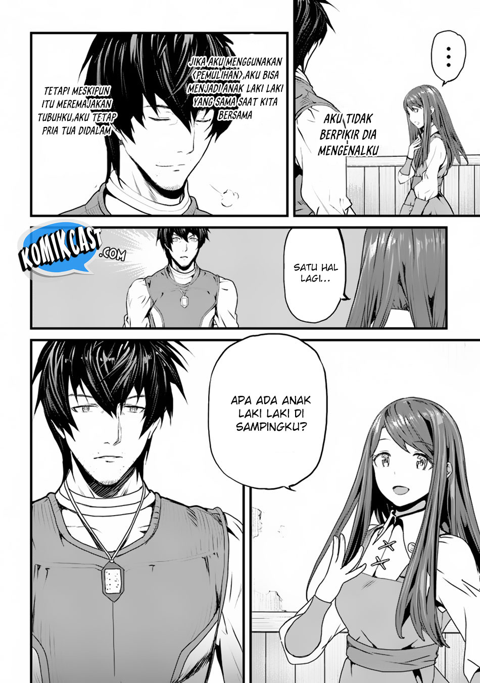 Yakudatazu Skill ni Jinsei o Sosogikomi 25-nen, Imasara Saikyou no Boukentan Midori Kashi no Akira Vol. 1 Ch. 1 第46页
