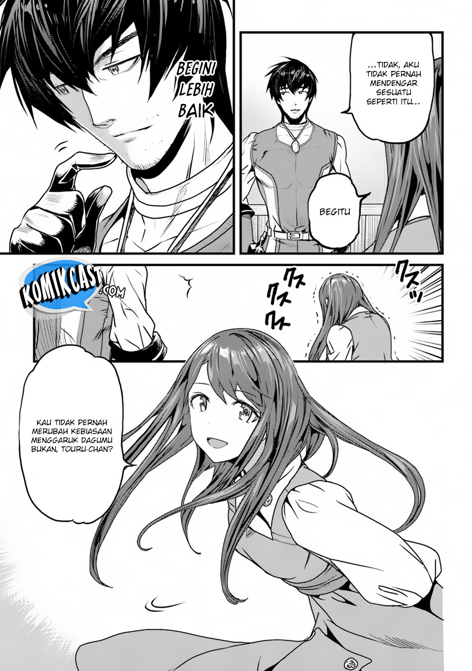 Yakudatazu Skill ni Jinsei o Sosogikomi 25-nen, Imasara Saikyou no Boukentan Midori Kashi no Akira Vol. 1 Ch. 1 第47页