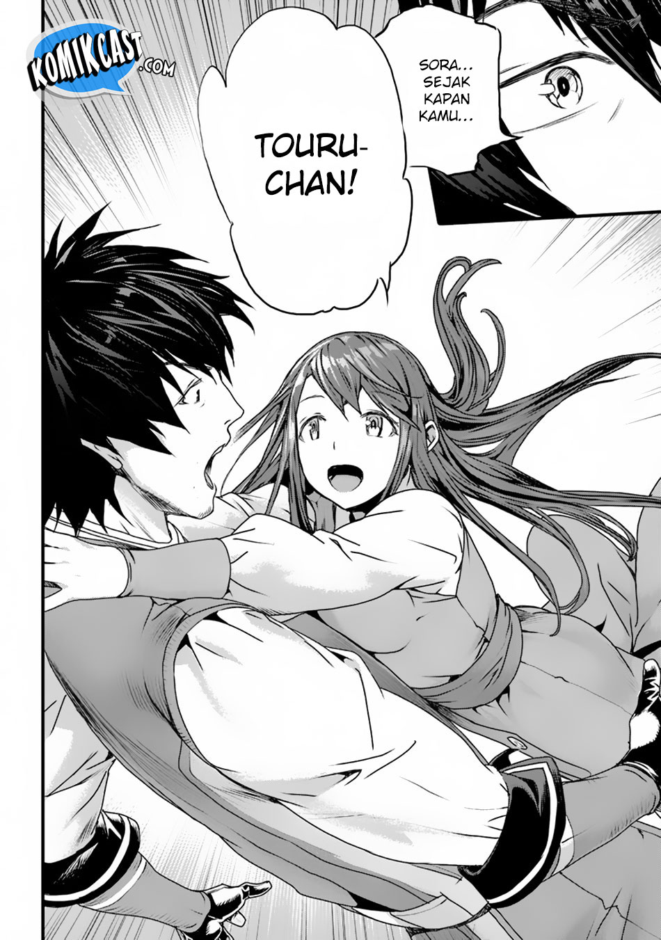 Yakudatazu Skill ni Jinsei o Sosogikomi 25-nen, Imasara Saikyou no Boukentan Midori Kashi no Akira Vol. 1 Ch. 1 第48页