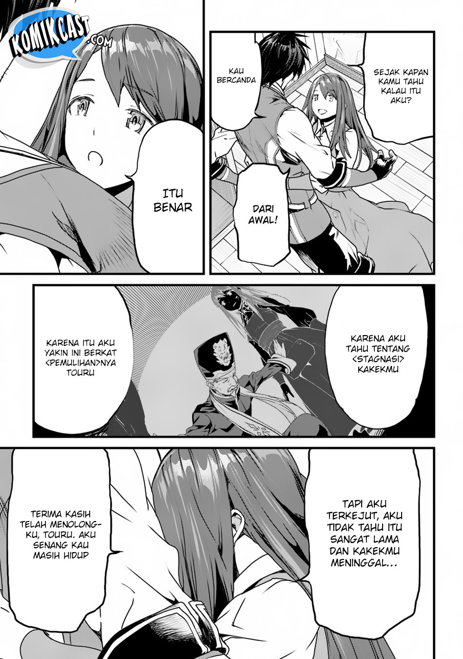 Yakudatazu Skill ni Jinsei o Sosogikomi 25-nen, Imasara Saikyou no Boukentan Midori Kashi no Akira Vol. 1 Ch. 1 第49页
