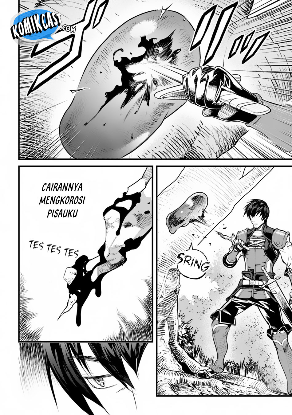 Yakudatazu Skill ni Jinsei o Sosogikomi 25-nen, Imasara Saikyou no Boukentan Midori Kashi no Akira Vol. 1 Ch. 1 第6页