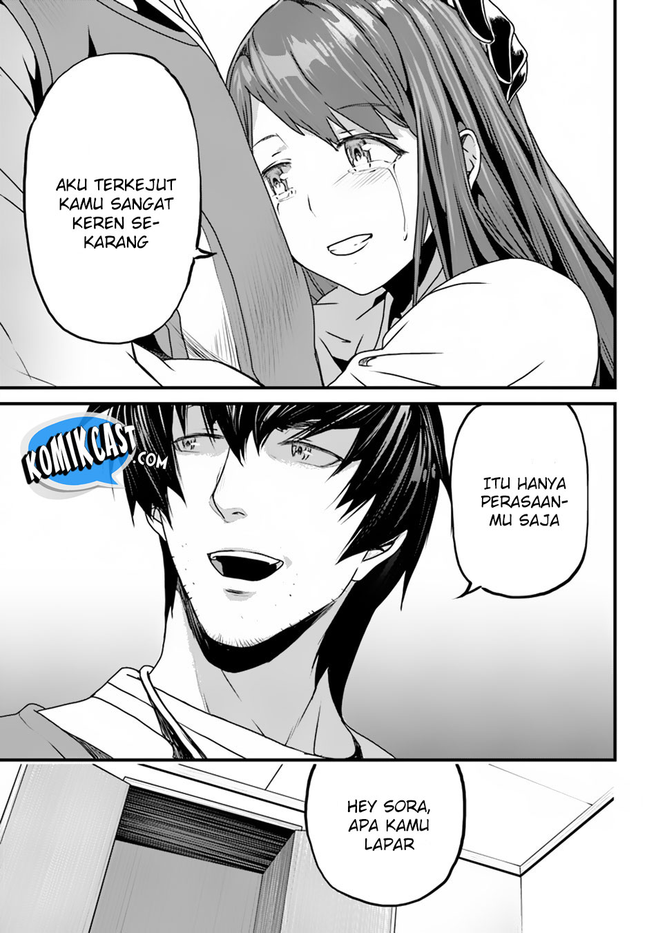Yakudatazu Skill ni Jinsei o Sosogikomi 25-nen, Imasara Saikyou no Boukentan Midori Kashi no Akira Vol. 1 Ch. 1 第51页