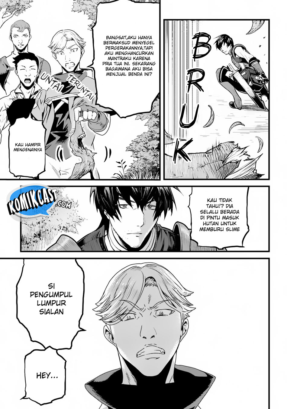 Yakudatazu Skill ni Jinsei o Sosogikomi 25-nen, Imasara Saikyou no Boukentan Midori Kashi no Akira Vol. 1 Ch. 1 第9页
