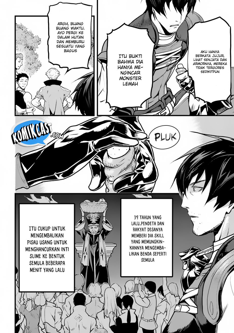 Yakudatazu Skill ni Jinsei o Sosogikomi 25-nen, Imasara Saikyou no Boukentan Midori Kashi no Akira Vol. 1 Ch. 1 第10页
