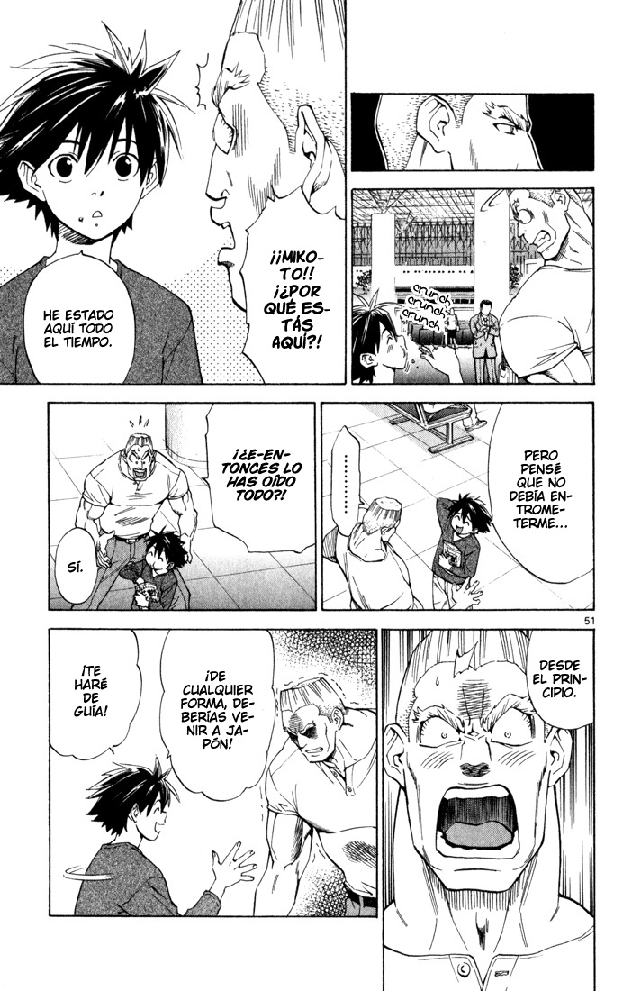 The Best Skilled Surgeon Del lado del médico. 第52页
