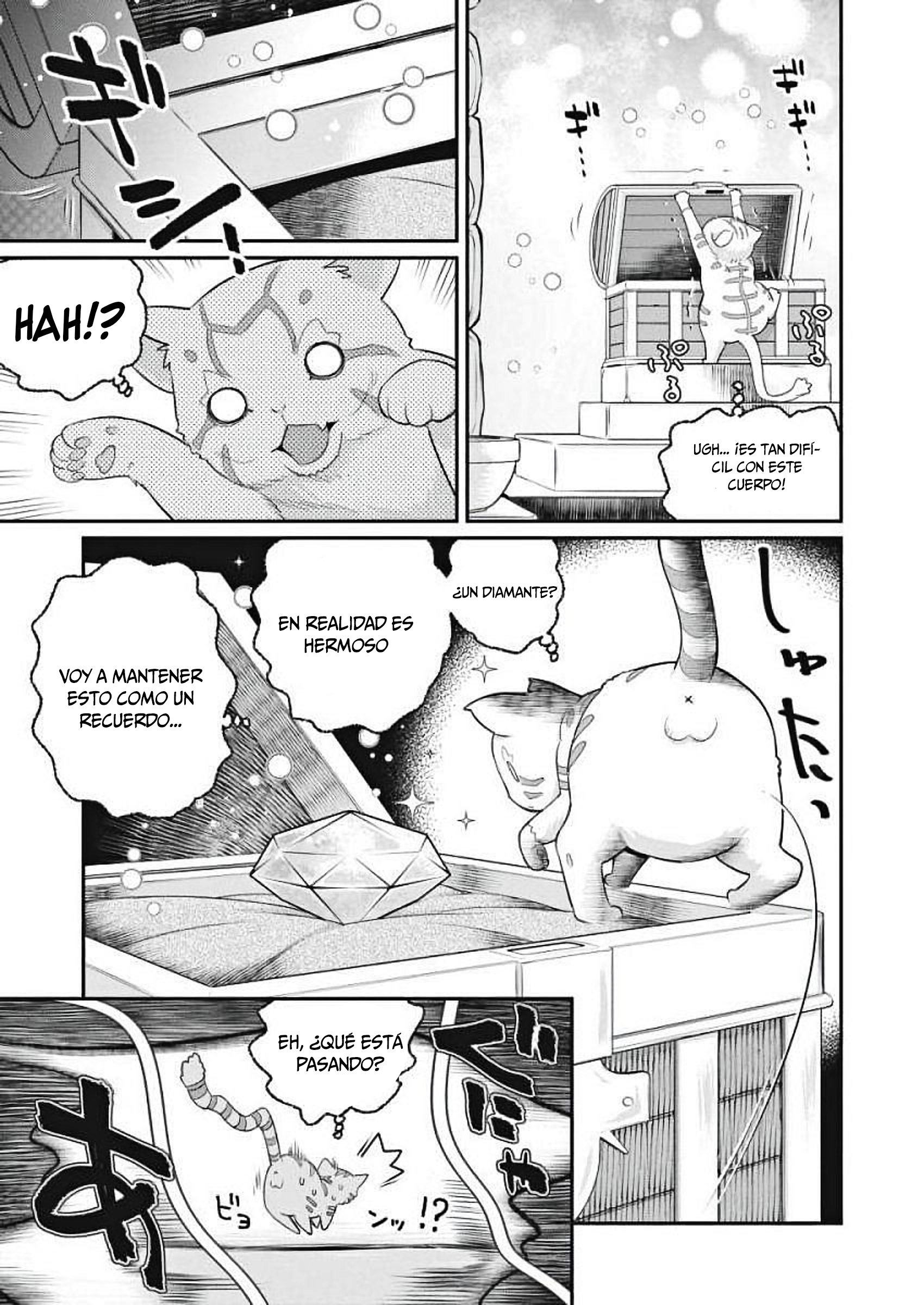 S-Rank Monster no "Behemoth" dakedo, Neko to Machigawarete Elf Musume no Pet to Shite Kurashitemasu El voto de un caballero 第17页