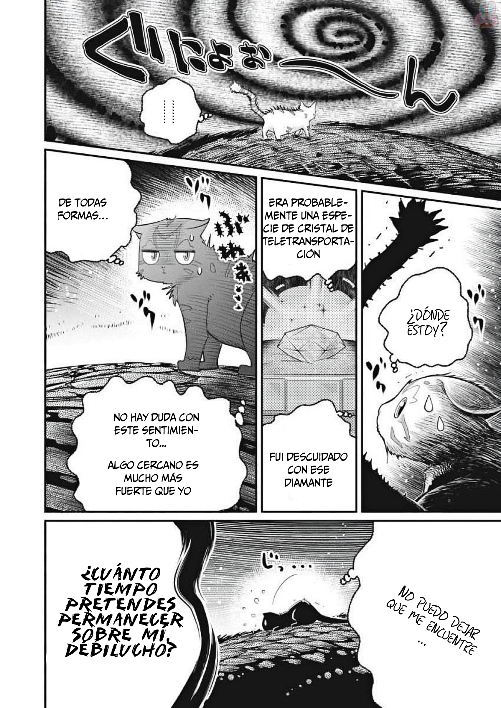 S-Rank Monster no "Behemoth" dakedo, Neko to Machigawarete Elf Musume no Pet to Shite Kurashitemasu El voto de un caballero 第18页