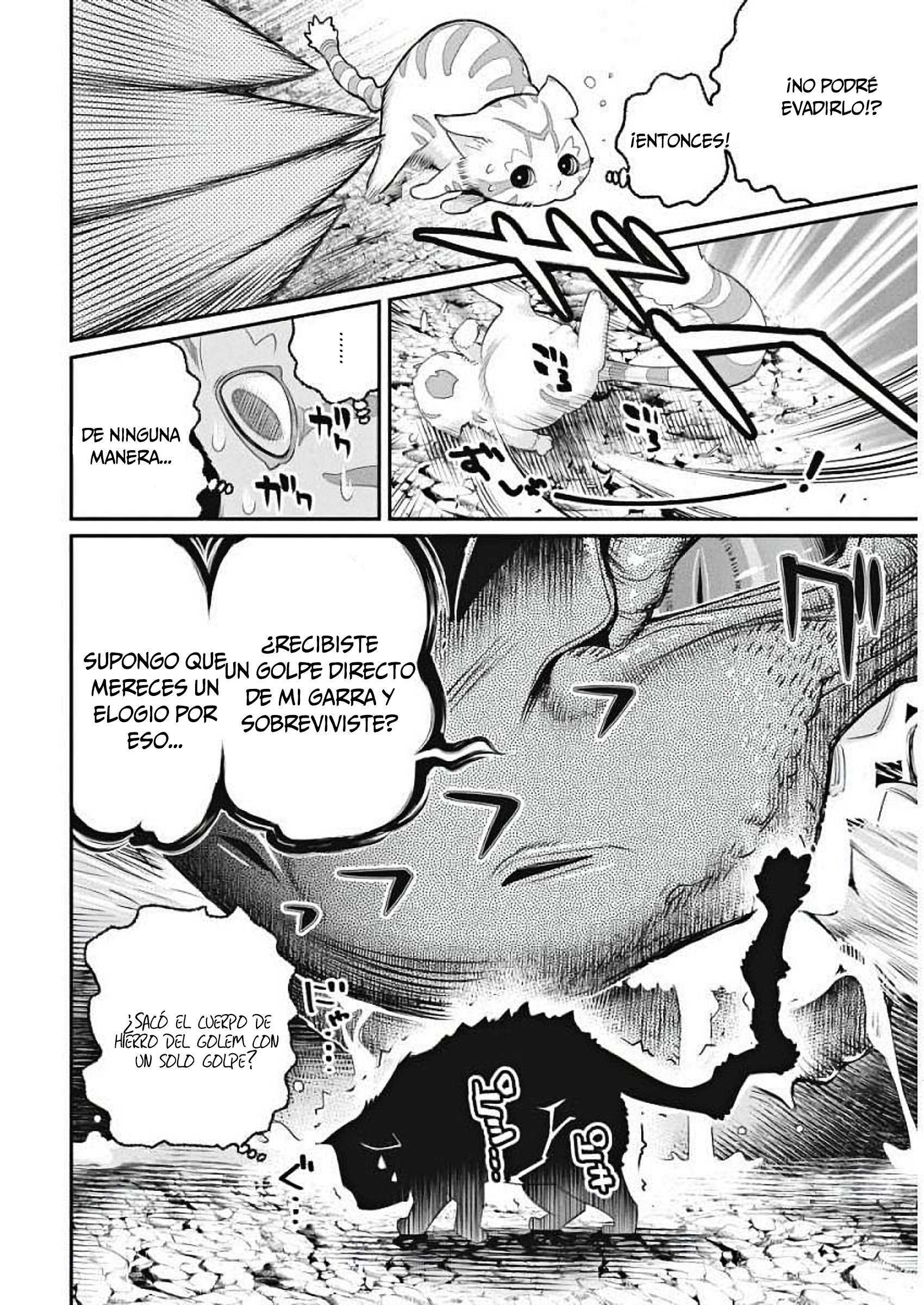S-Rank Monster no "Behemoth" dakedo, Neko to Machigawarete Elf Musume no Pet to Shite Kurashitemasu El voto de un caballero 第20页