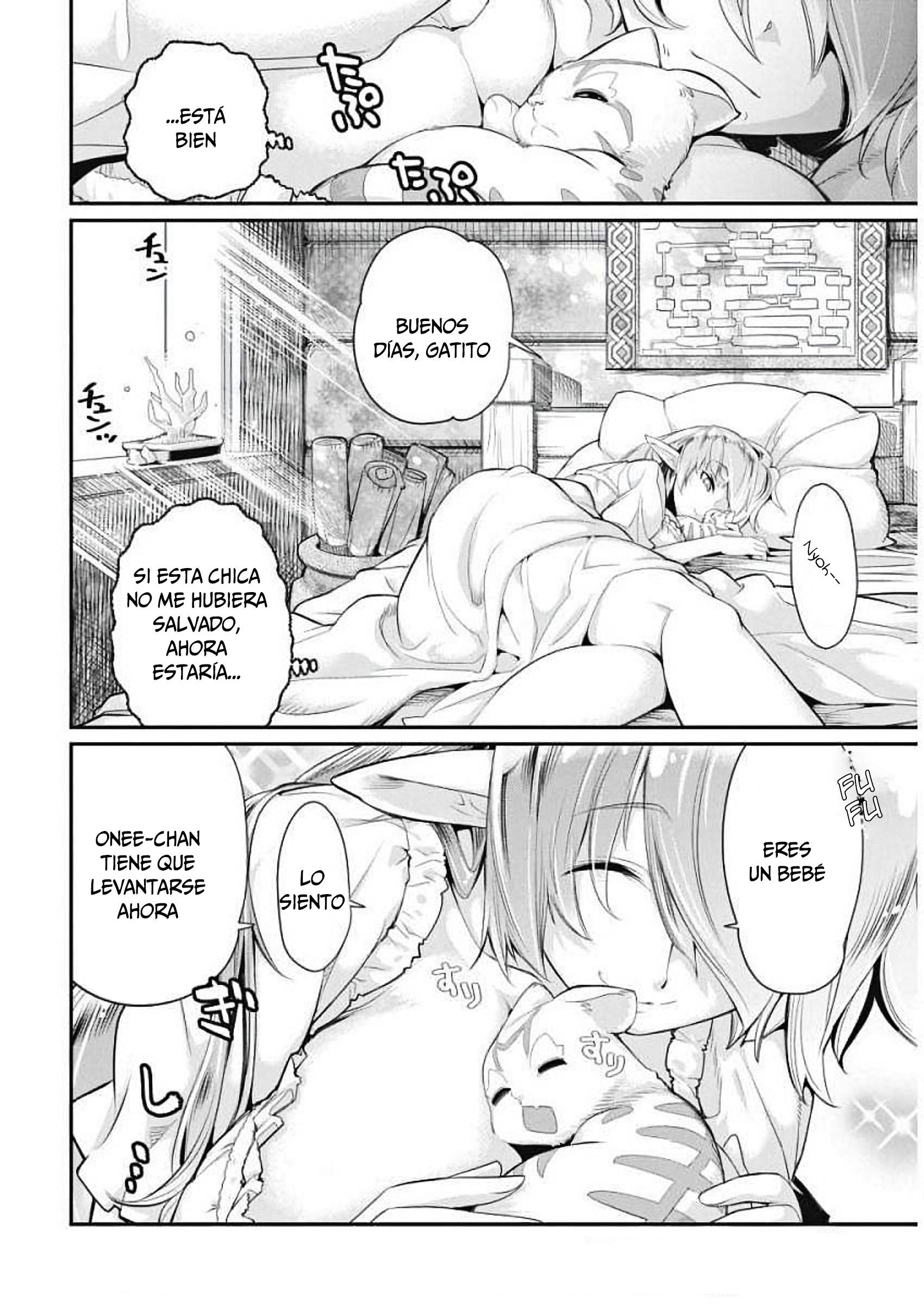 S-Rank Monster no "Behemoth" dakedo, Neko to Machigawarete Elf Musume no Pet to Shite Kurashitemasu El voto de un caballero 第24页