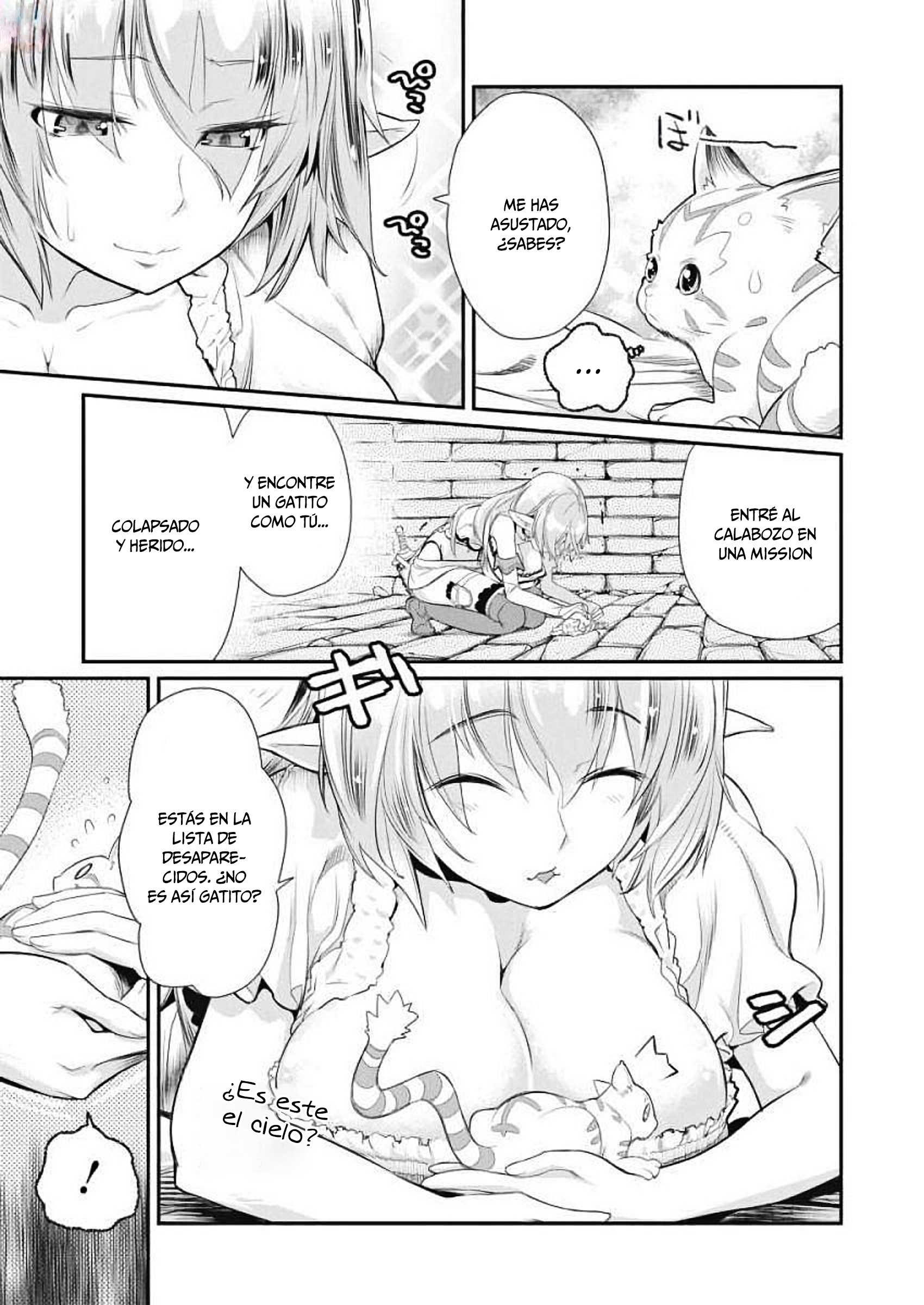 S-Rank Monster no "Behemoth" dakedo, Neko to Machigawarete Elf Musume no Pet to Shite Kurashitemasu El voto de un caballero 第7页