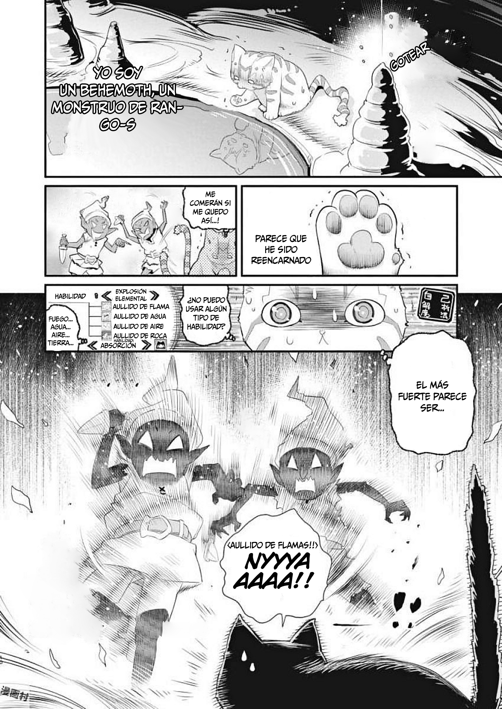 S-Rank Monster no "Behemoth" dakedo, Neko to Machigawarete Elf Musume no Pet to Shite Kurashitemasu El voto de un caballero 第10页