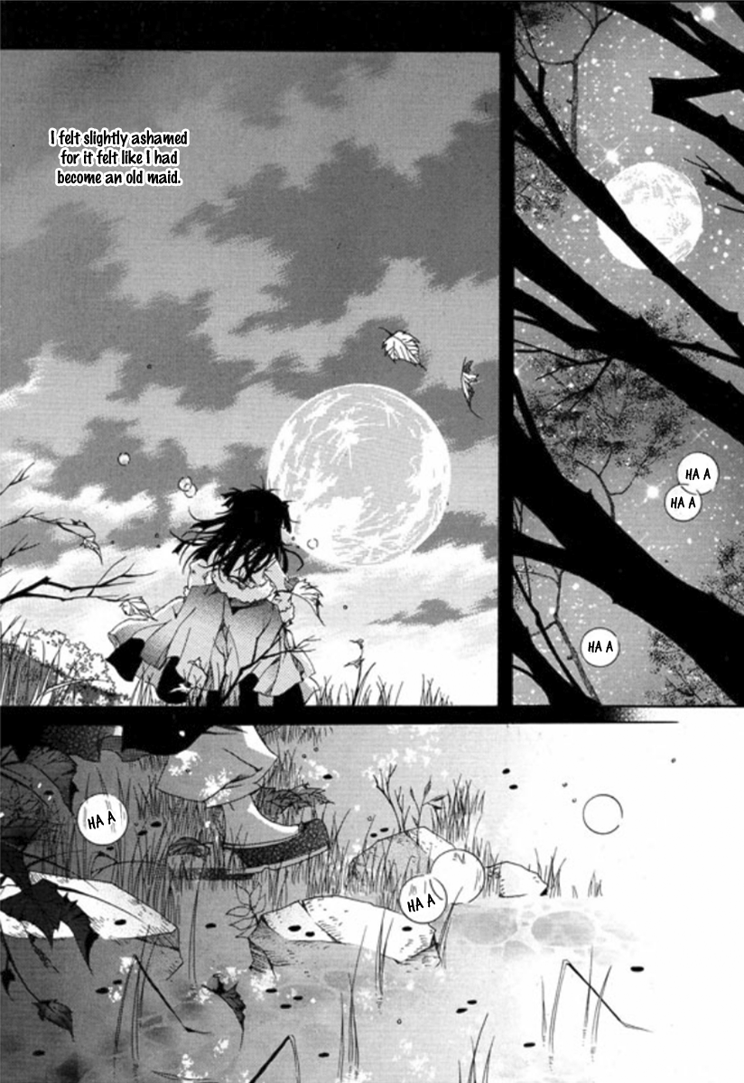 Nabi 第8页