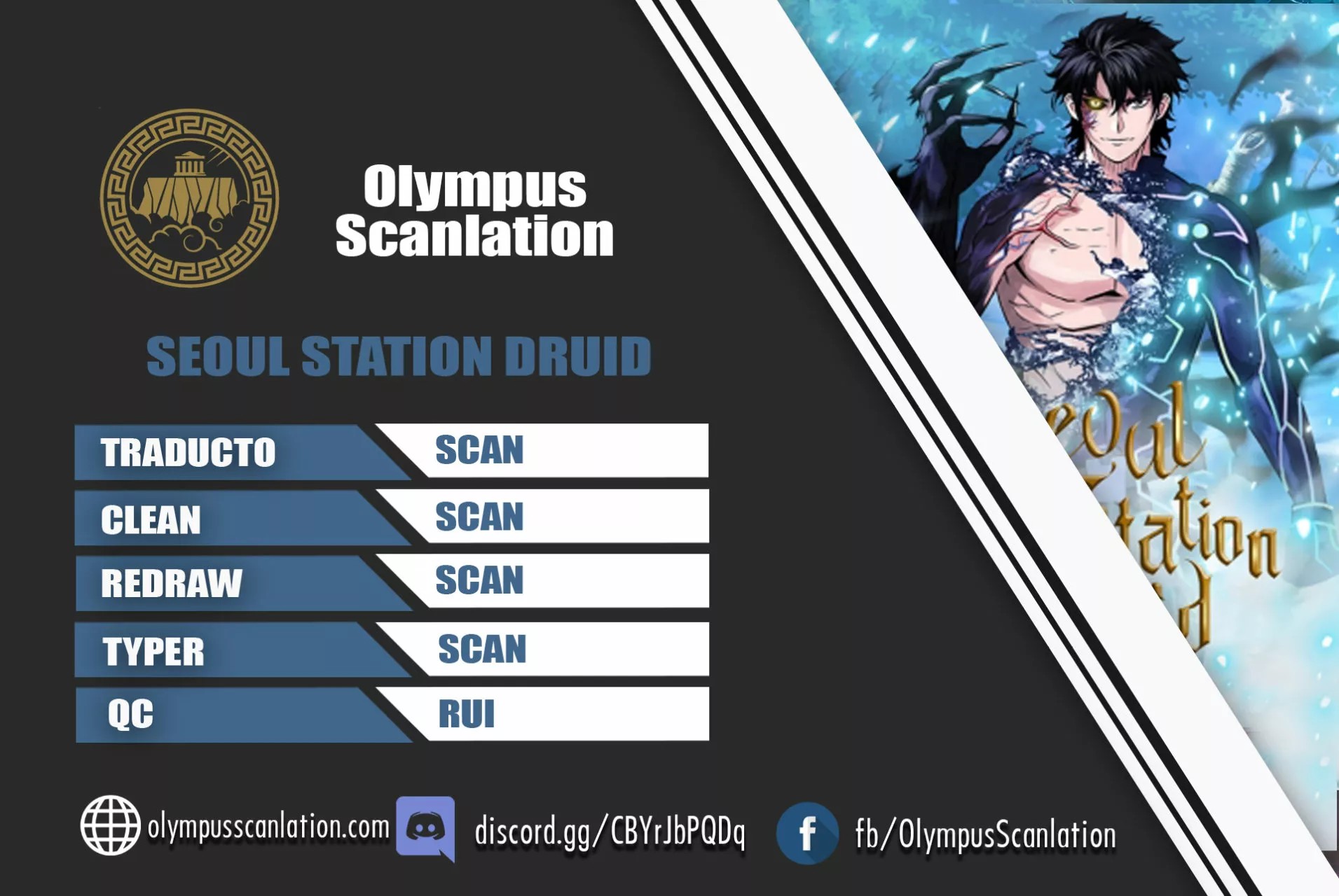 The Druid of Seoul Station 第1页