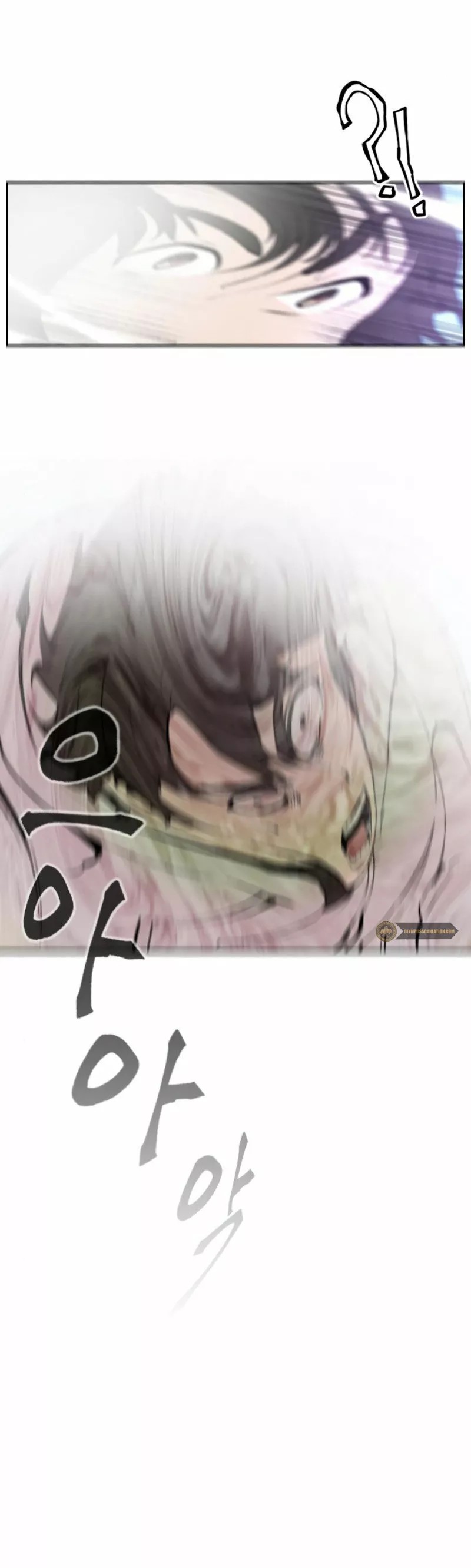 The Druid of Seoul Station Ch. 1 第24页