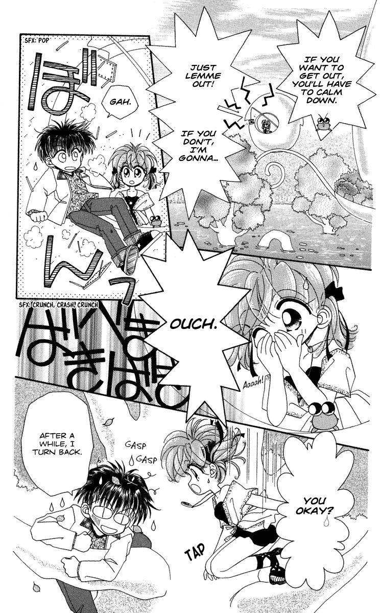 Kero Kero Chime Vol. 1 Ch. 1 第22页