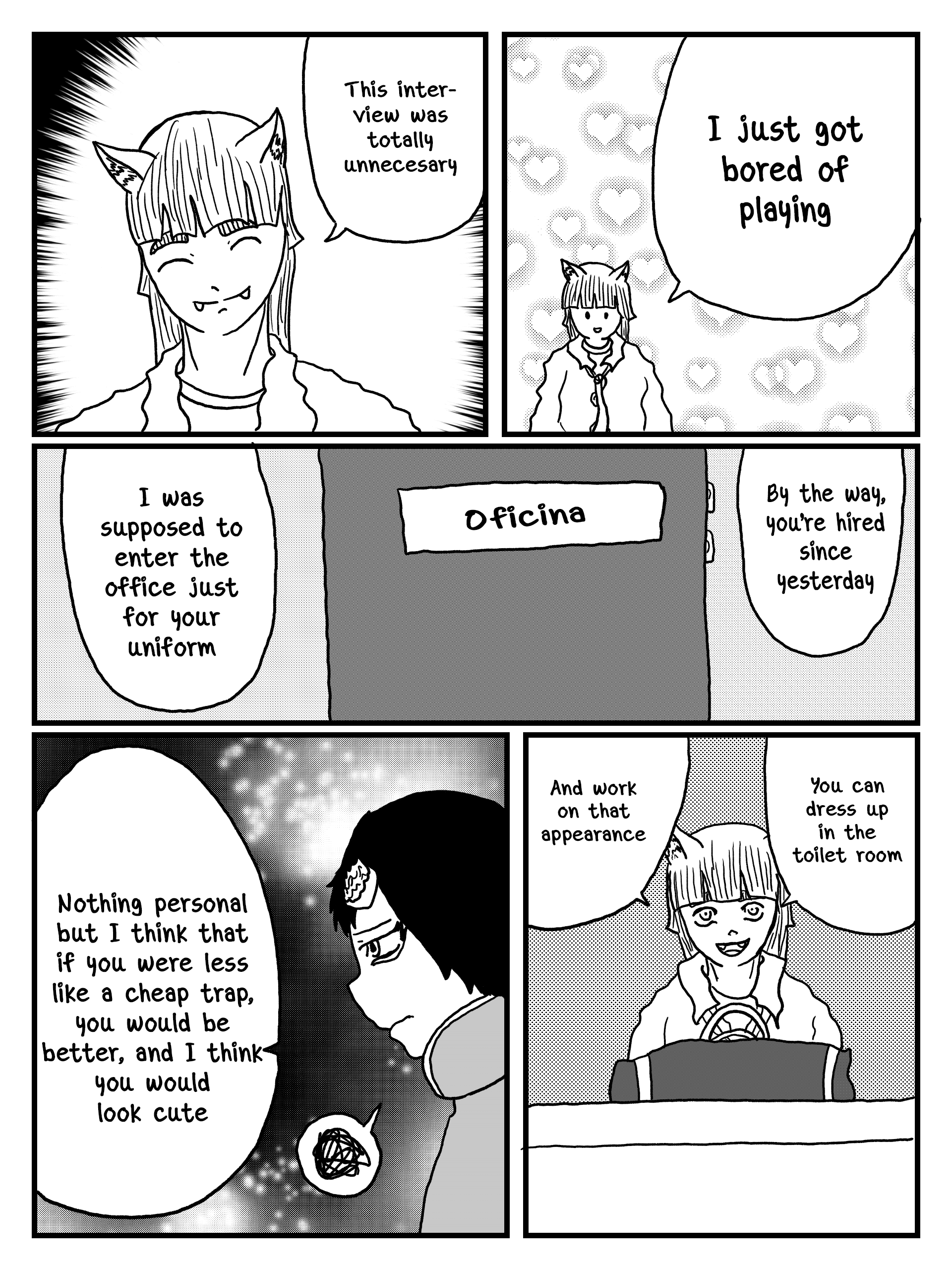 1 Only Reason Reboot 第12页