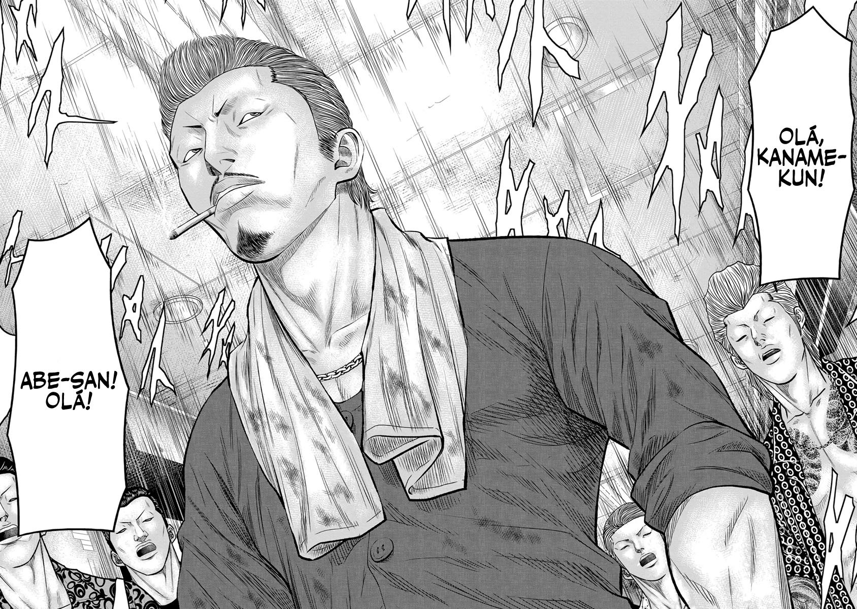 Out Vol. 1 Ch. 4 第16页
