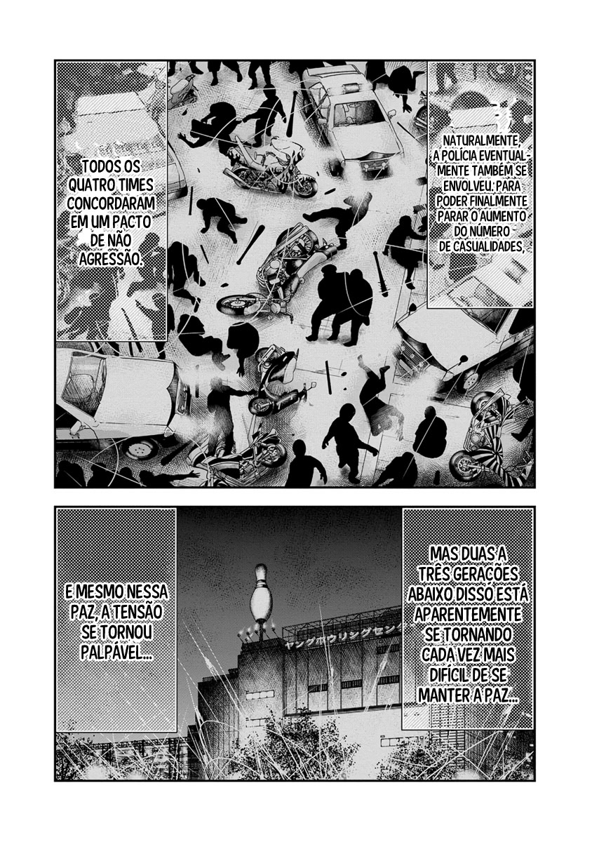 Out Vol. 1 Ch. 4 第9页
