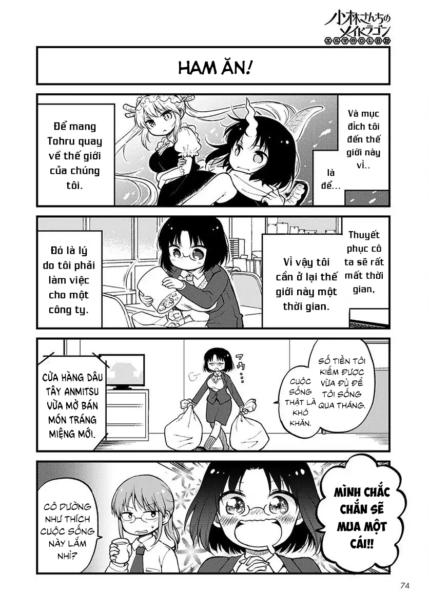 Kobayashi-san Chi no Maid Dragon - Elma OL Nikki Vol. 1 Ch. 1 第6页