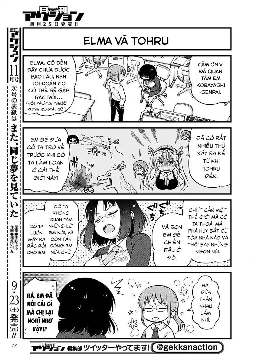 Kobayashi-san Chi no Maid Dragon - Elma OL Nikki Vol. 1 Ch. 1 第9页