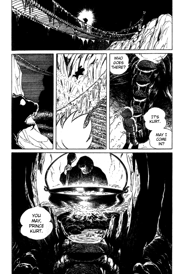 Pygmalio Prince Kurt 第17页