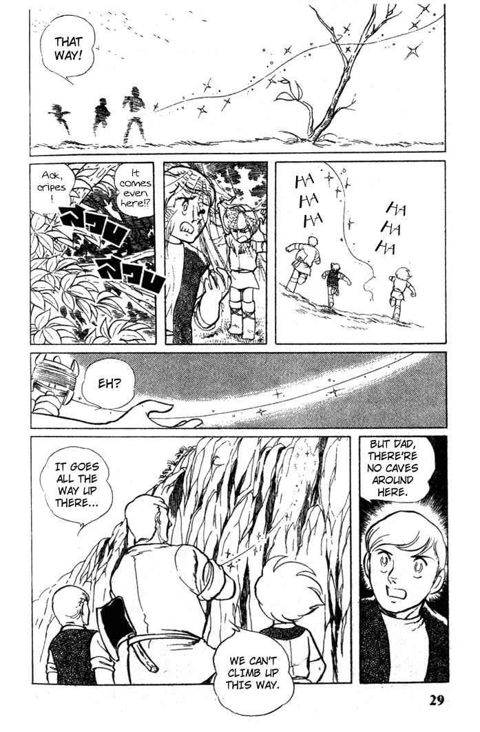 Pygmalio Prince Kurt 第31页