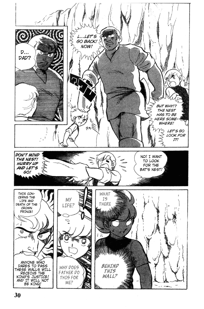 Pygmalio Prince Kurt 第32页