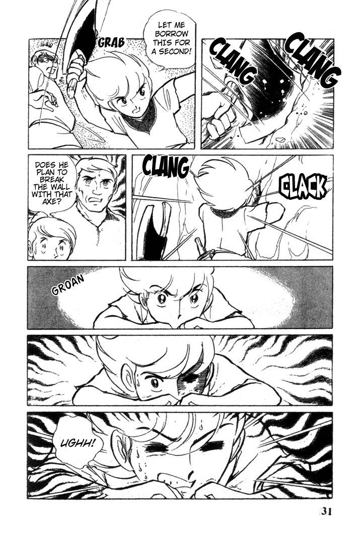 Pygmalio Prince Kurt 第33页