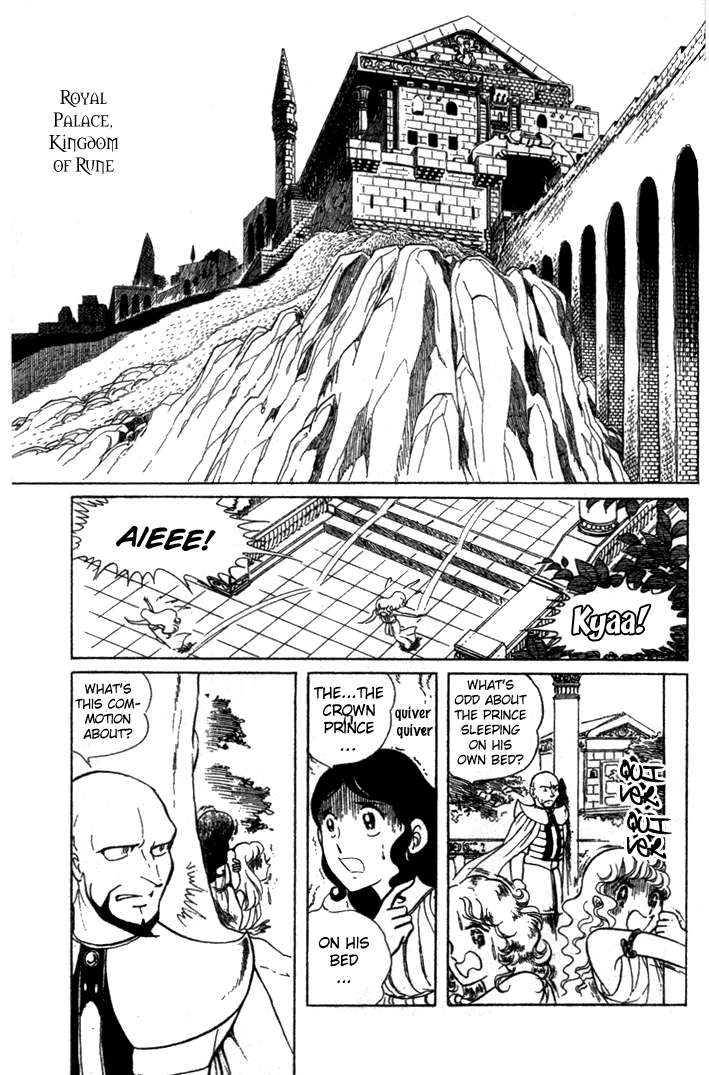 Pygmalio 第8页