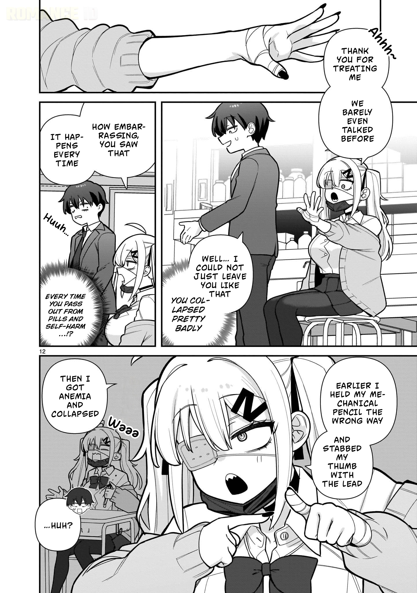Ore ga Inai to Sugu ×× ru Hakanagi Kasumi Kasumi Who ×× Right Away 第13页