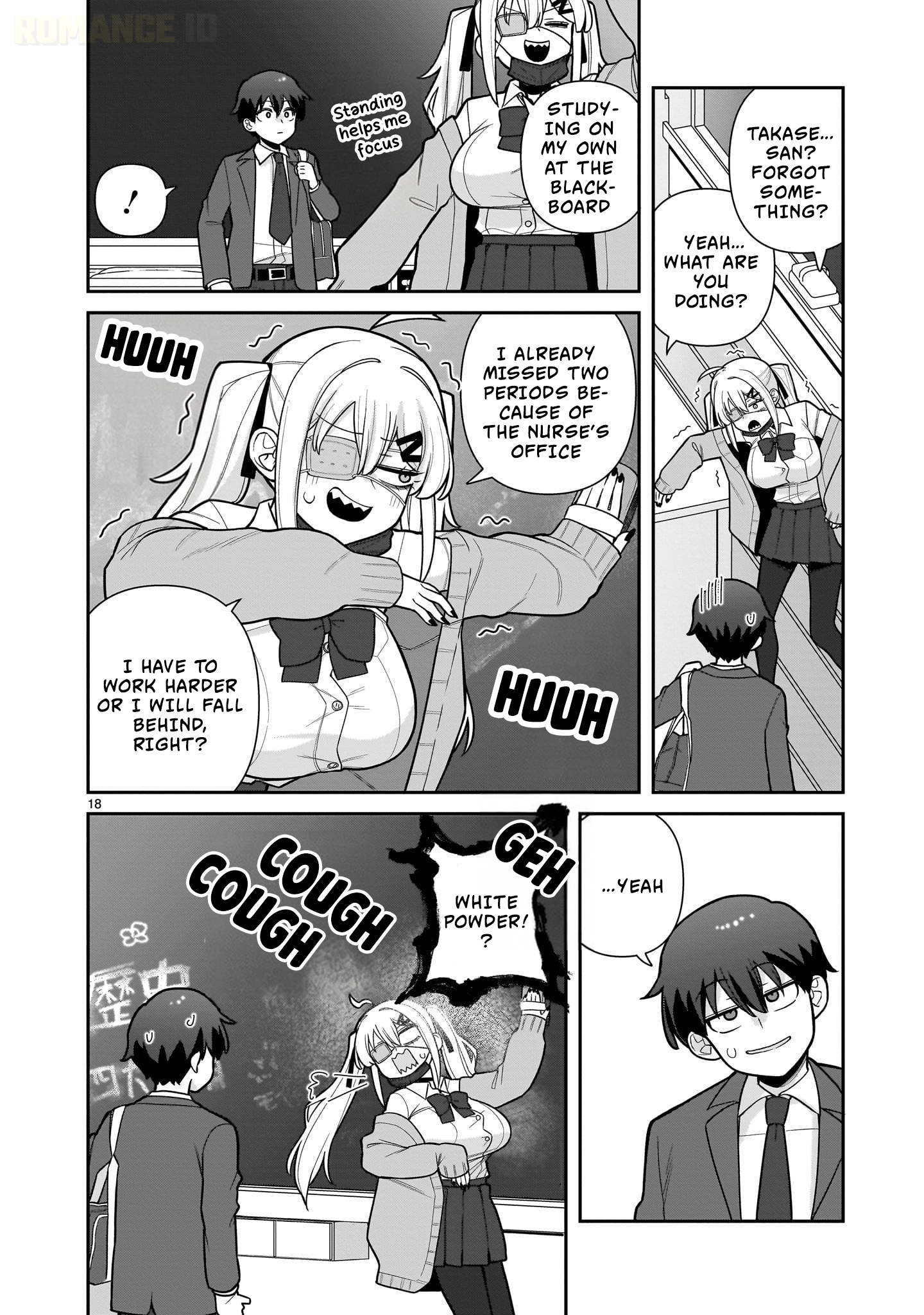 Ore ga Inai to Sugu ×× ru Hakanagi Kasumi Kasumi Who ×× Right Away 第19页