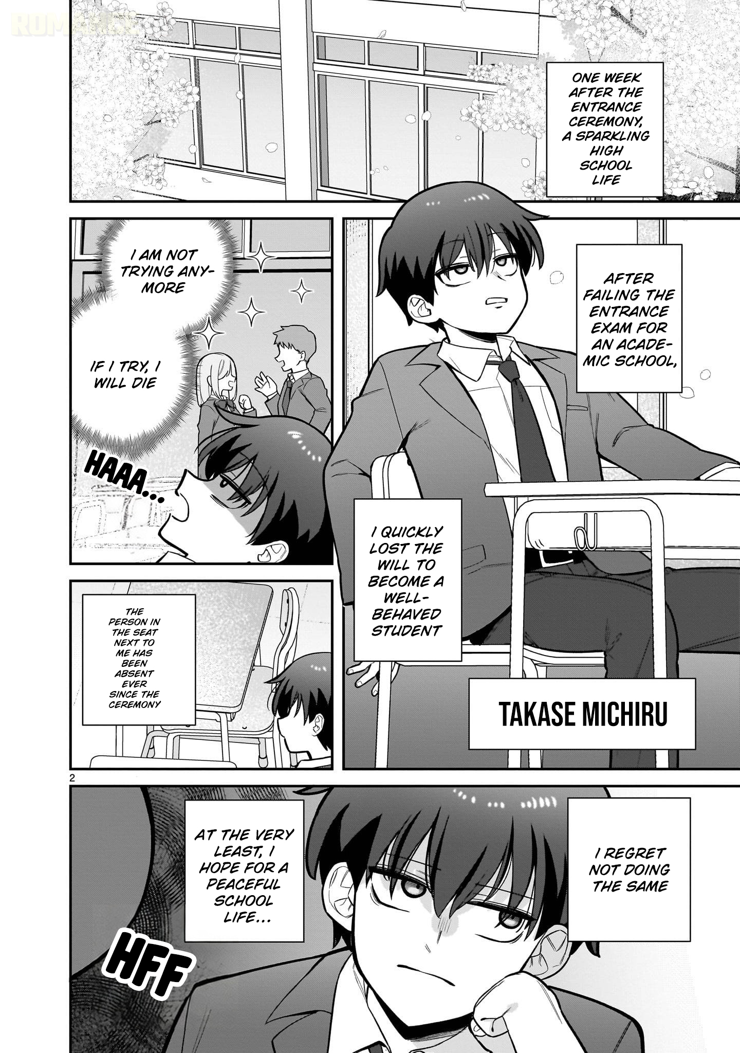 Ore ga Inai to Sugu ×× ru Hakanagi Kasumi Kasumi Who ×× Right Away 第3页