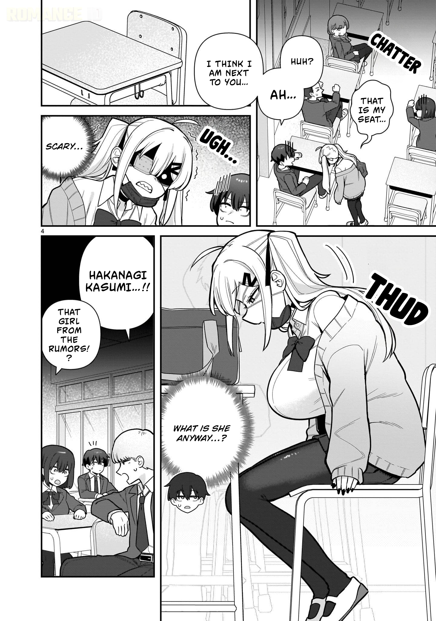 Ore ga Inai to Sugu ×× ru Hakanagi Kasumi Kasumi Who ×× Right Away 第5页