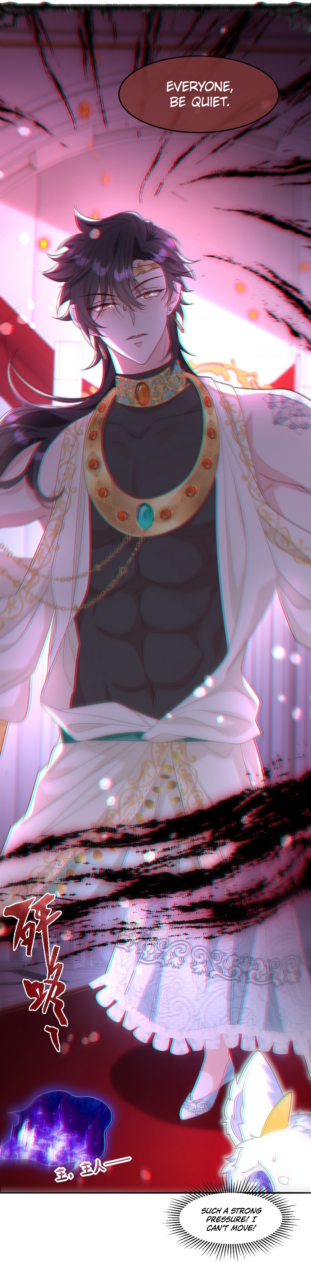 After Becoming Everyone's Favorite, I Went on a Killing Spree Ch. 4 第13页
