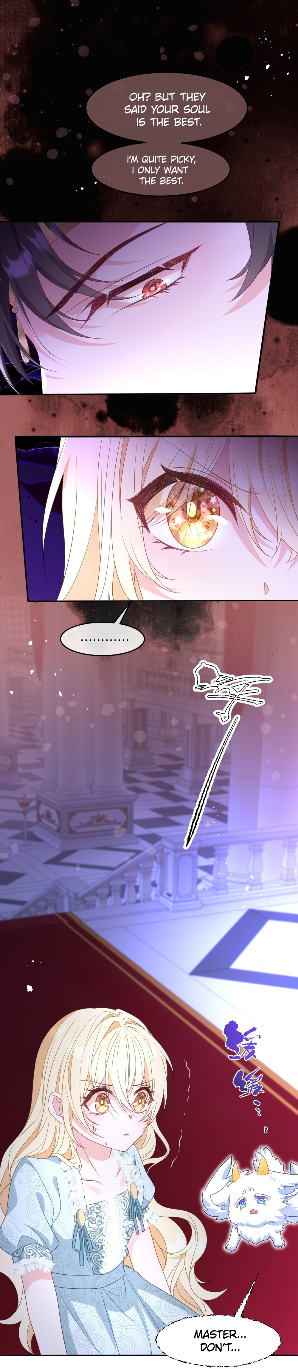 After Becoming Everyone's Favorite, I Went on a Killing Spree Ch. 4 第16页
