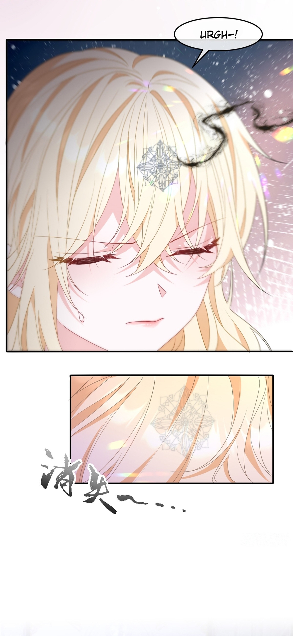After Becoming Everyone's Favorite, I Went on a Killing Spree Ch. 4 第19页