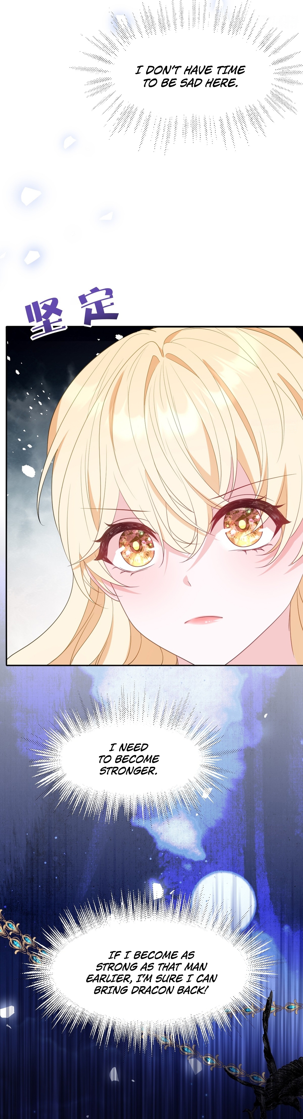 After Becoming Everyone's Favorite, I Went on a Killing Spree Ch. 4 第6页