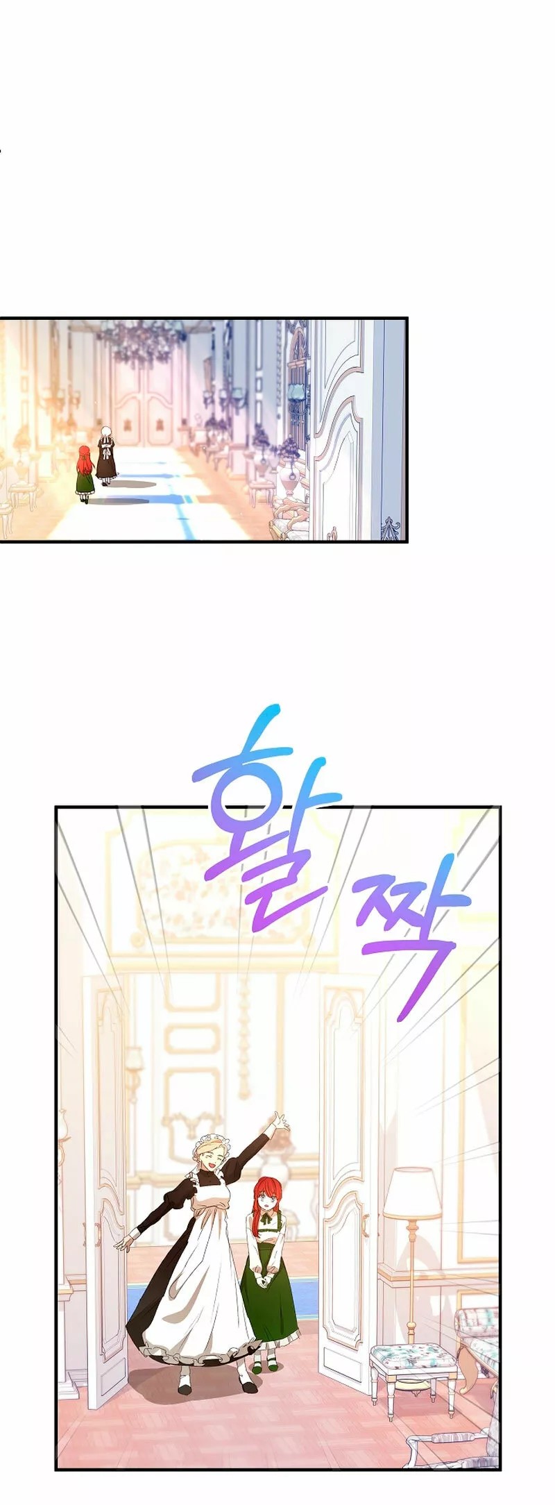 Escape the Original Male Lead! Vol. 1 Ch. 1 第55页