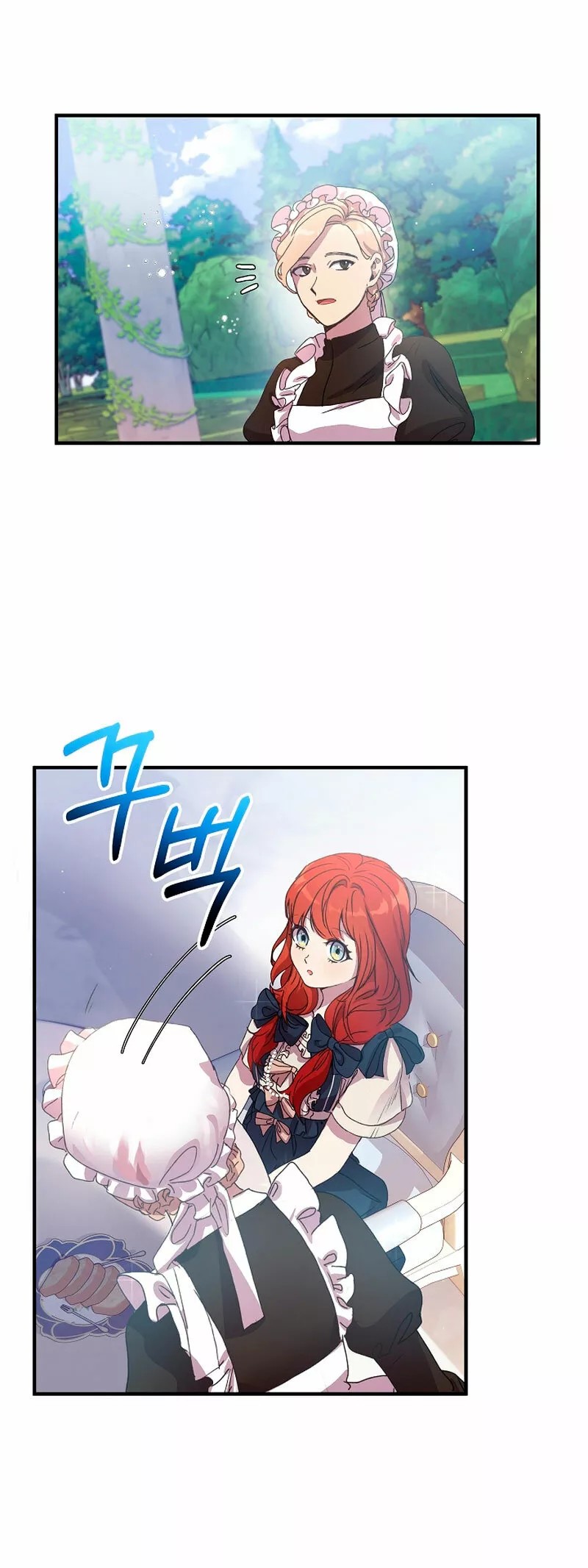 Escape the Original Male Lead! Vol. 1 Ch. 1 第72页