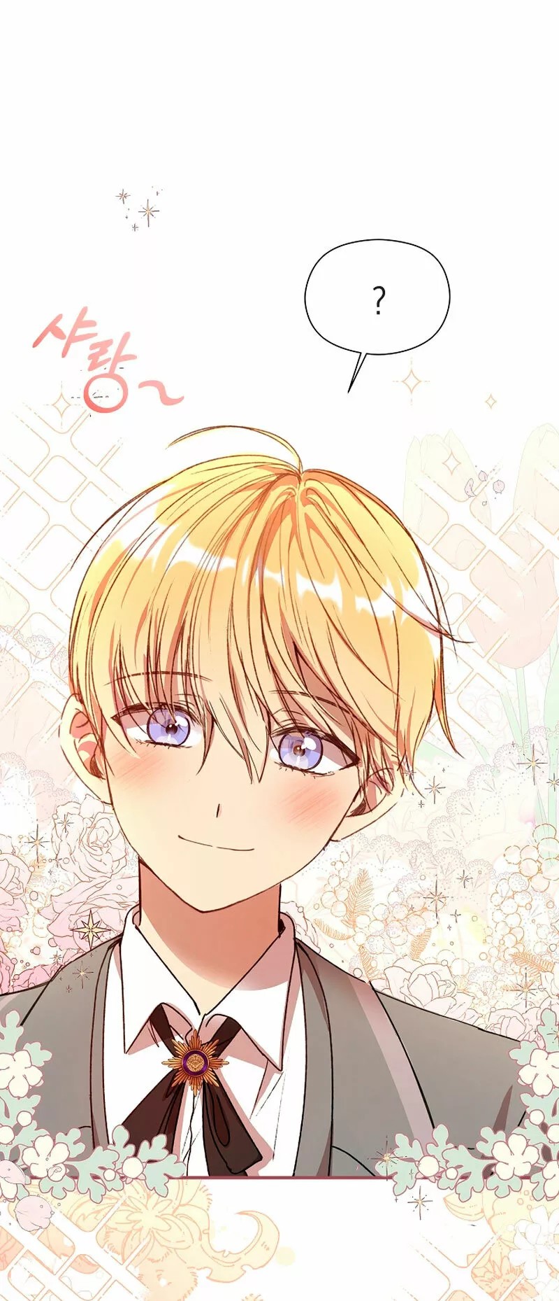Escape the Original Male Lead! Vol. 1 Ch. 1 第86页