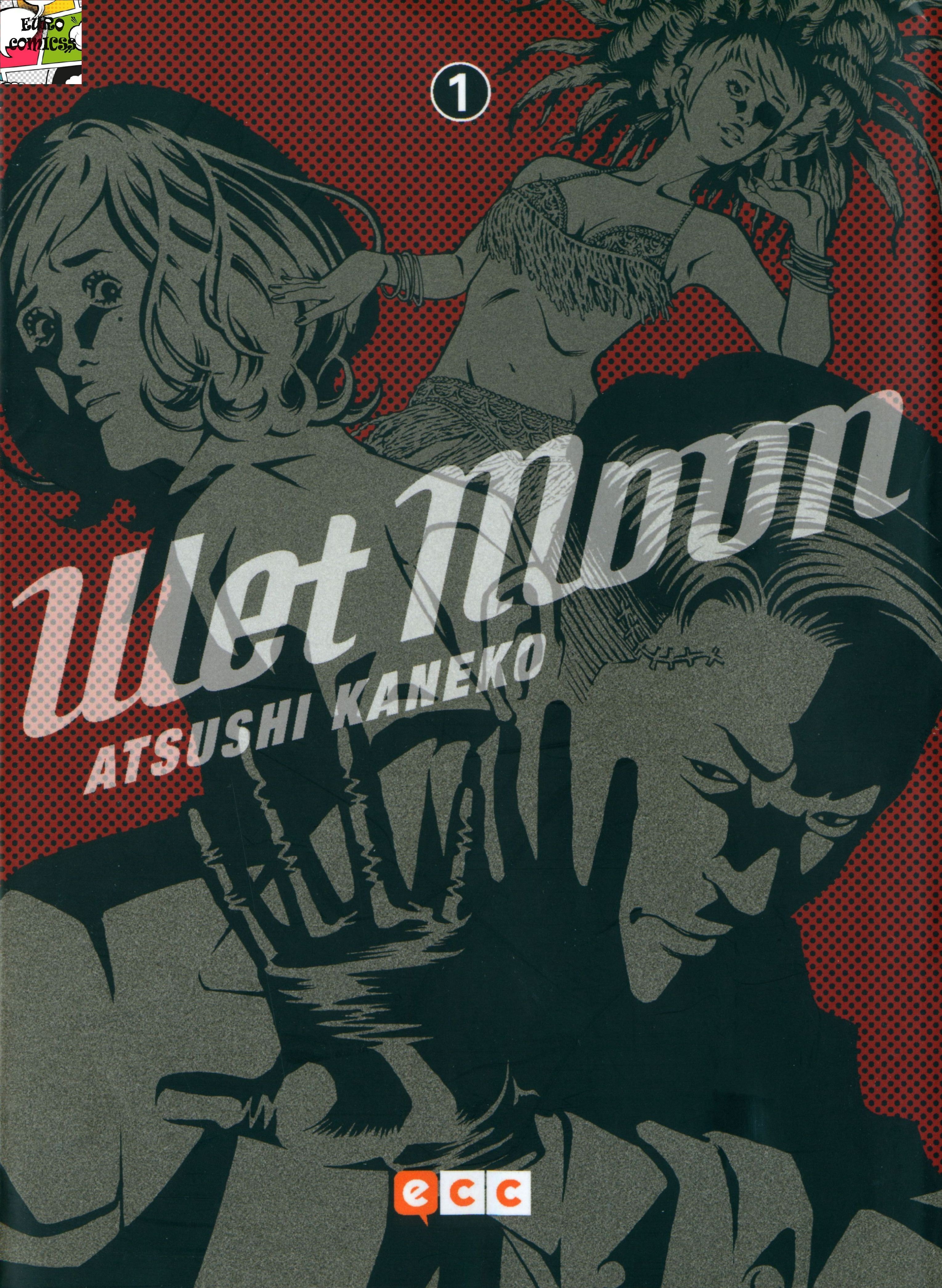 Wet Moon Luna húmeda (Primera parte) 第1页
