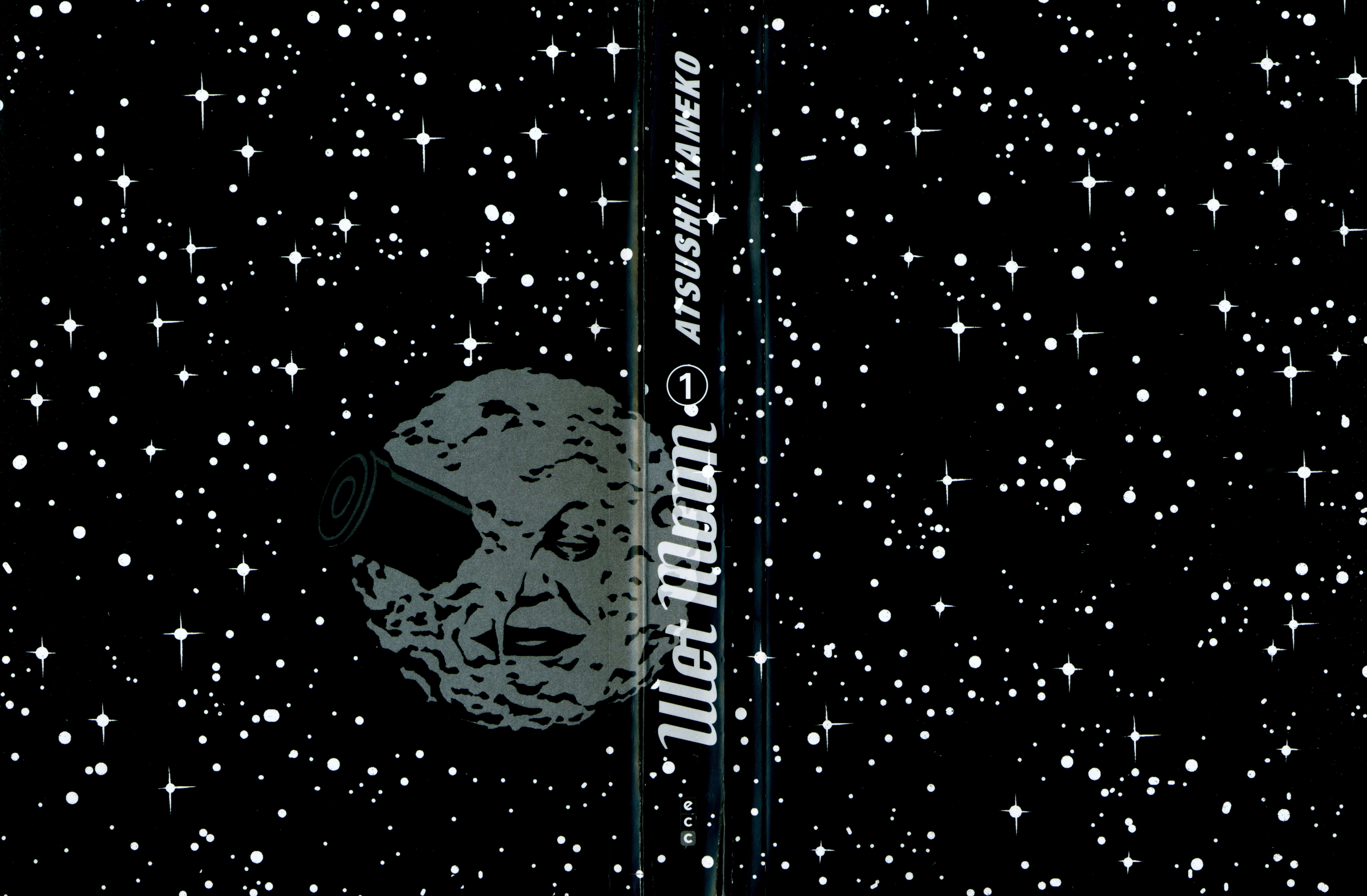 Wet Moon Luna húmeda (Primera parte) 第4页