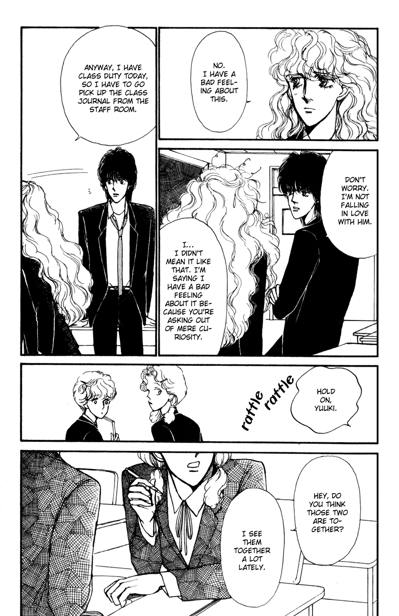 Boyfriend Vol. 1 Ch. 4 第20页